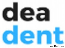 Стоматологическая клиника Dea Dent на Barb.ua