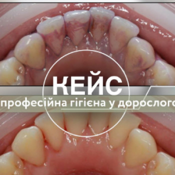 Masters, Харьков Фото - 5