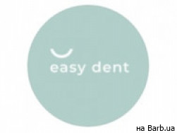 Стоматологическая клиника Easy Dent на Barb.ua