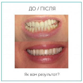 SPdent, Черкаси Фото - 5