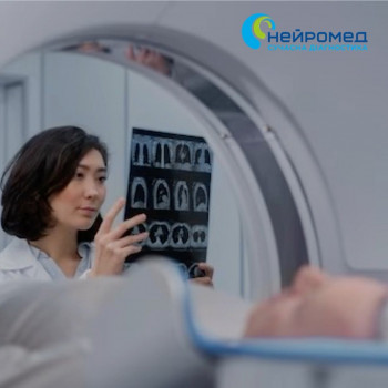 Нейромед, Київ Фото - 5