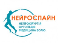Клиники неврологии Нейроспайн на Barb.ua