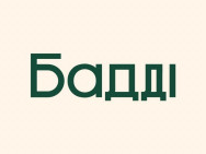 Кліники неврології Бадді на Barb.ua