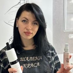 Кумпан Ірина Вадимівна