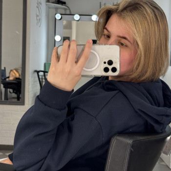 Розсвітлення