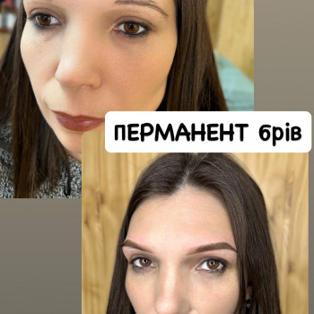 перманент бровей