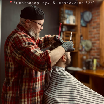 Lumberjack, Київ Фото - 19