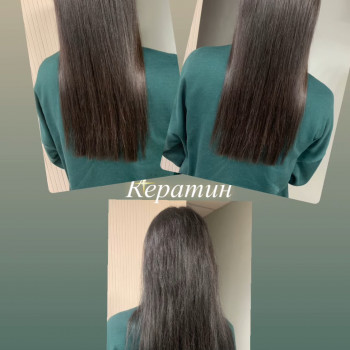 Кератин волосся
                    Салон краси HelenS Харків