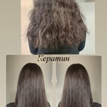 Кератин волосся
                    Салон краси HelenS Харків