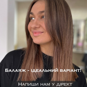 Фарбування волосся
                    Салон красоты Bonjour Львов