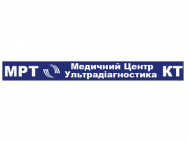 Клиники неврологии Ультрадиагностика на Barb.ua