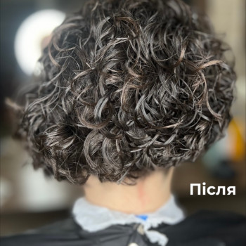 Біозавивка