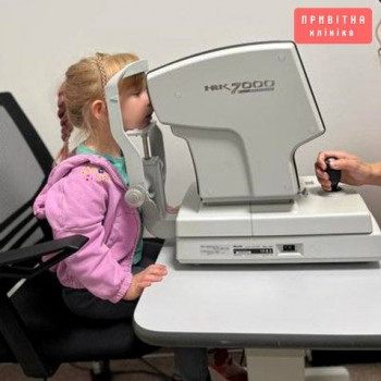 Привітна клініка!, Киев Фото - 5