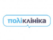 Медицинский центр Поліклініка на Barb.ua