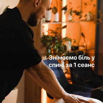 Ogarko Medical, Київ Фото - 5