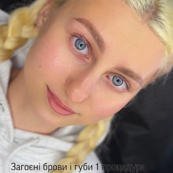 Перманент брів та губ
                    Мастер перманентного макияжа Наталия Киев