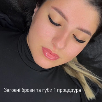 Перманент брів та губ
                    Мастер перманентного макияжа Наталия Киев