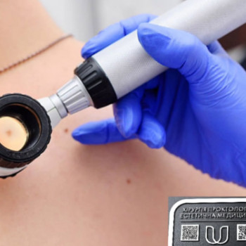 Pure House, Харків Фото - 5