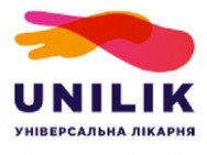 Медицинский центр Unilik на Barb.ua
