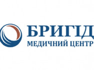 Медицинский центр Бригід на Barb.ua