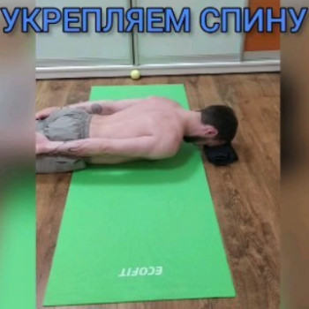 KinezioProfi, Одесса Фото - 5