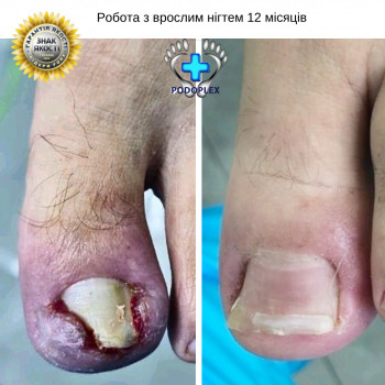 Руслана Петровна Гончарова, Одесса Фото - 2