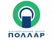 Медицинский центр Поллар на Barb.ua