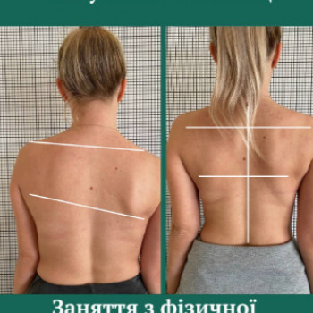 Reflex, Івано-Франківськ Фото - 6