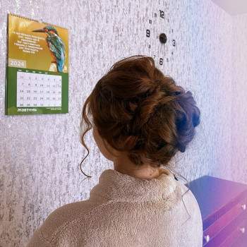   хвиля
  на плойку
 