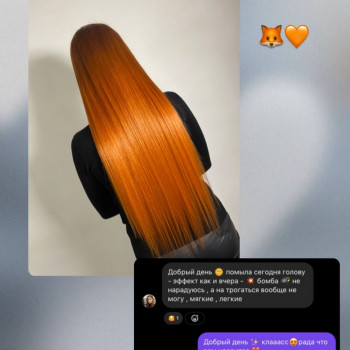 Карина Хоменко, Сумы Фото - 11