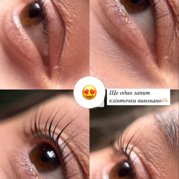 Вниз і прямо ростущі 
Результат на фото😍