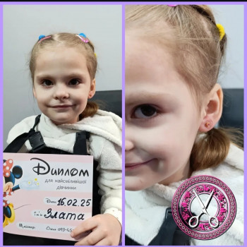 Елена Калашник, Запорожье Фото - 32