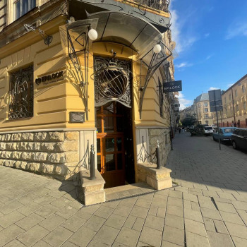 Epilook, Львів Фото - 4