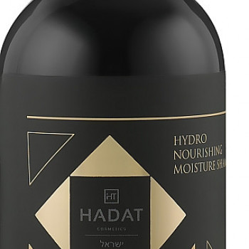 Зволожуючий шампунь Hadat hydro nourishing moisture shampoo 250 мл