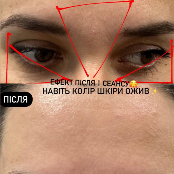 Яна Сницар, Каменец-Подольский Фото - 5