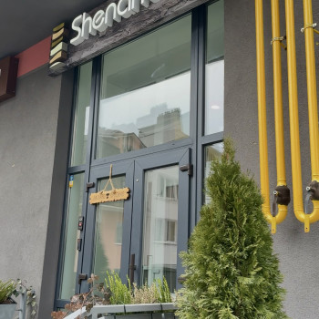 Фото з портфоліо салону Shenandoah (спа-салон, Ірпінь)