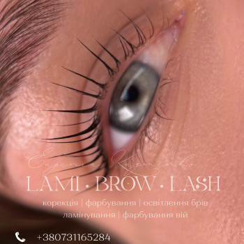 Евгения Кузьменко, Днепр Фото - 5