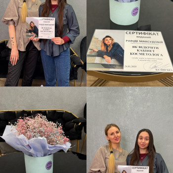 Валентина Єлінська, Київ Фото - 13