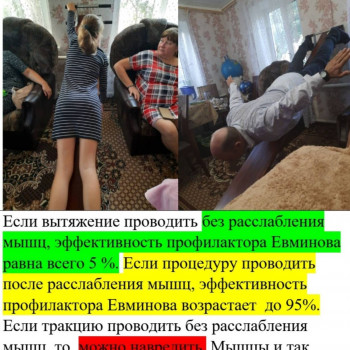 Масаж, психосоматика, мануальная терапия
                    Масажист Камо Эдуардович Одеса