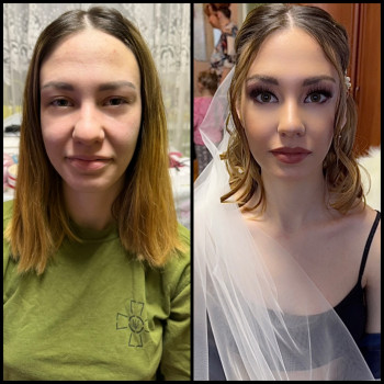 Ханна , Днепр Фото - 5