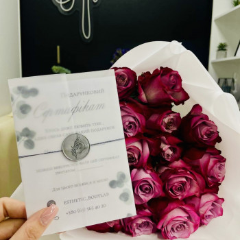 Сертифікати