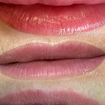 Марія Романюк, Івано-Франківськ Фото - 5