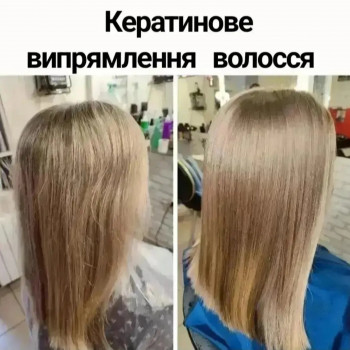 Кератинове випрямлення волосся. Академмістечко
                    Салон красоты Jazz Киев