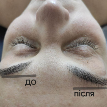 Лена Хеленас, Киев Фото - 1