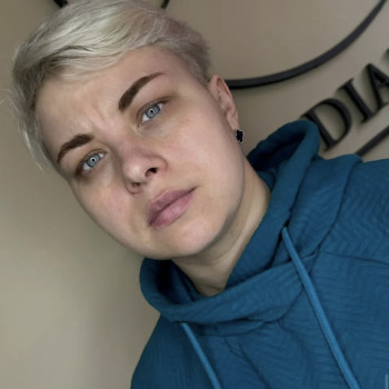 Анна Приведенюк, Лубны Фото - 5