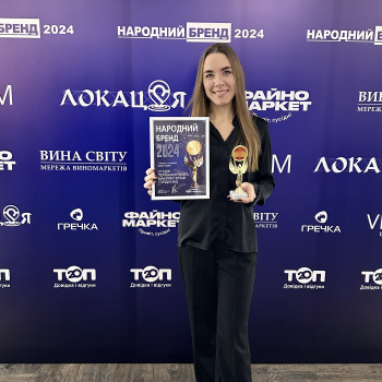 Ірина Гордієнко, Кропивницький Фото - 15