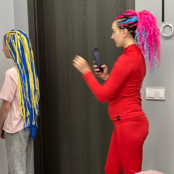 Афро коси
                    Салон краси Студія краси Tetiana mehendi Хмельницький