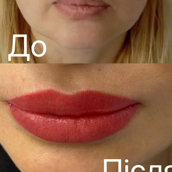 Юлія Небава, Вінниця Фото - 5