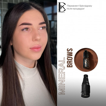 Ольга Солоная, Вінниця Фото - 5