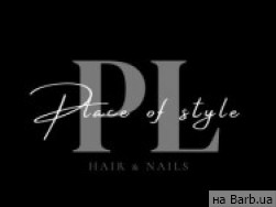 Перукарня Place of style на Barb.ua